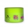 Máscara Capilar Zero Frizz 250g